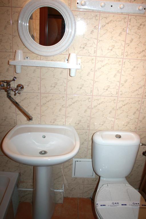 Druzhba Service Hotel Kiev Habitación foto